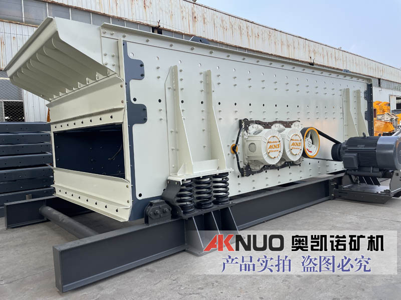 矿用蜜桃视频网站APP厂家