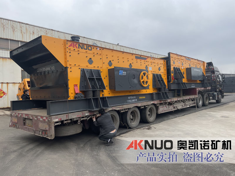 矿用蜜桃视频网站APP