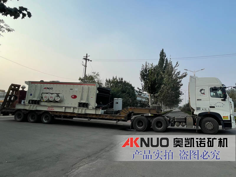 三轴椭圆蜜桃视频网站APP