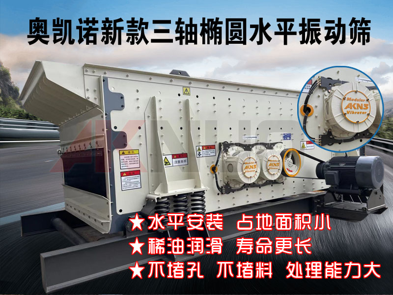 耐用新型蜜桃视频网站APP