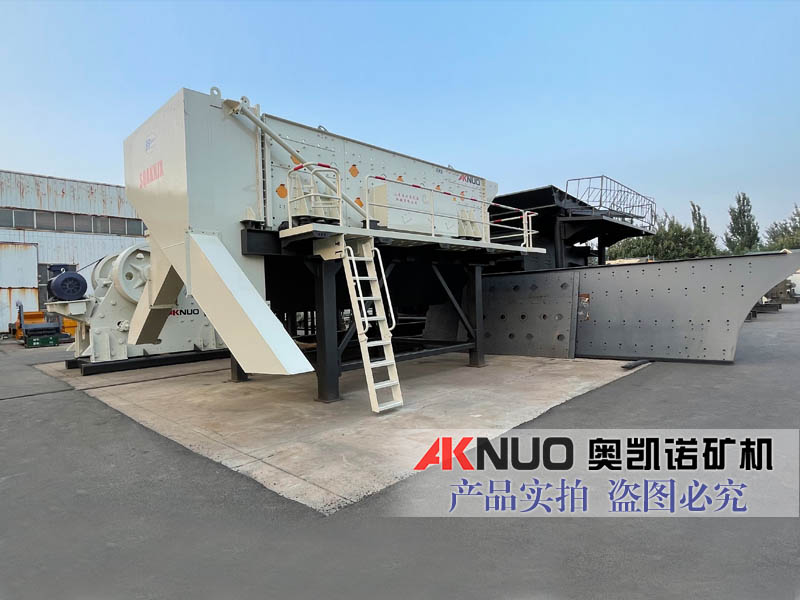 蜜桃视频网站APP厂家模块化筛分机