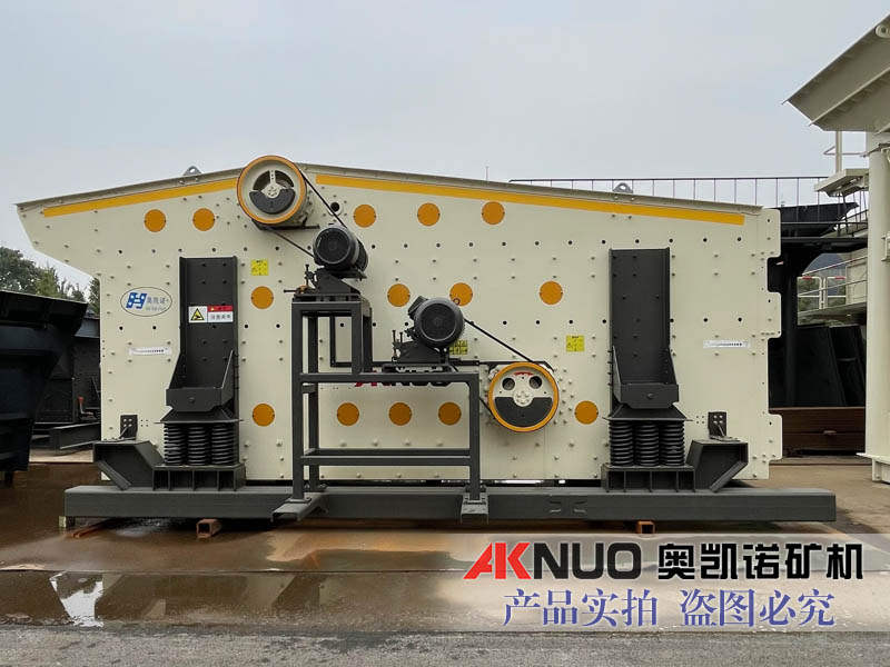 大型高产高低轴蜜桃视频网站APP