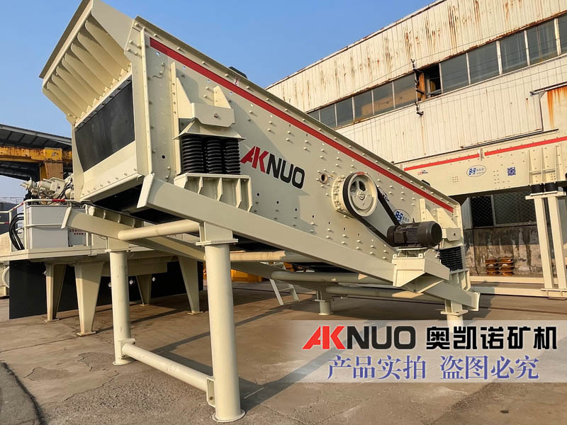 矿用圆蜜桃视频网站APP