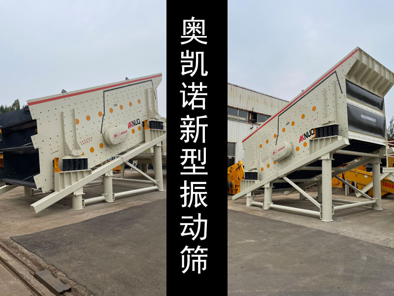 矿用圆蜜桃视频网站APP