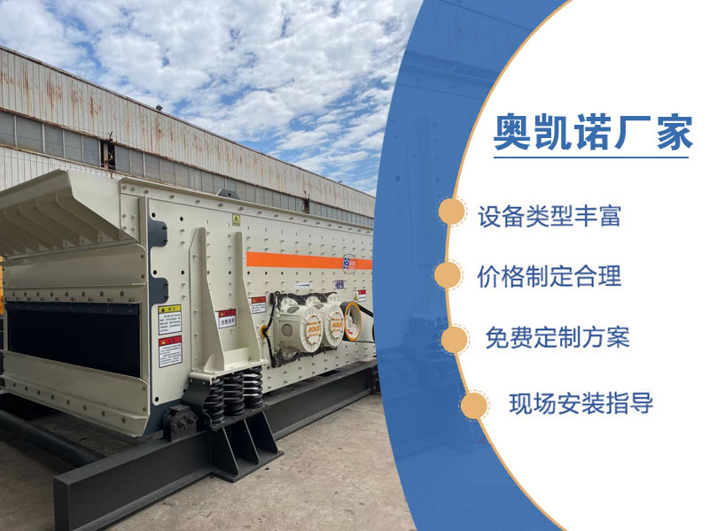矿用圆蜜桃视频网站APP