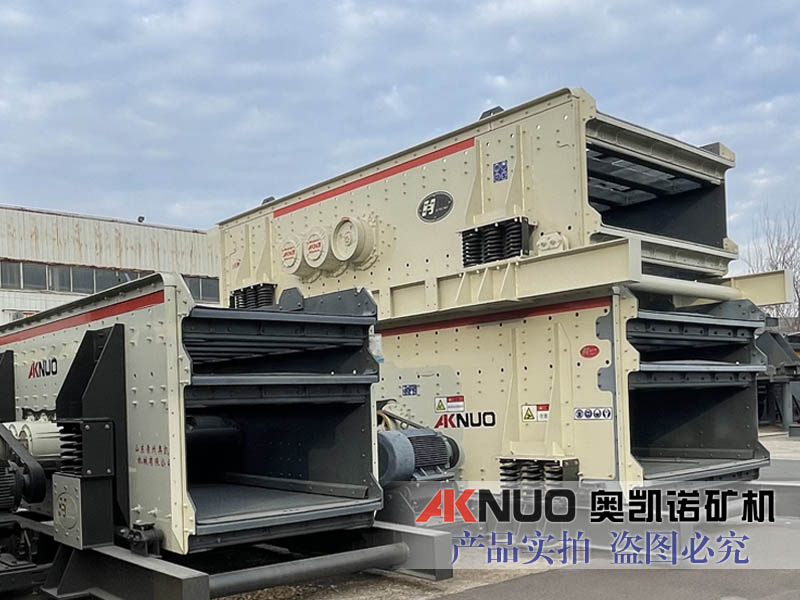 矿用蜜桃视频网站APP厂家