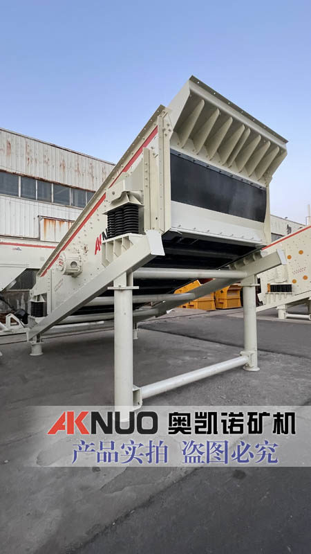 矿山斜蜜桃视频网站APP